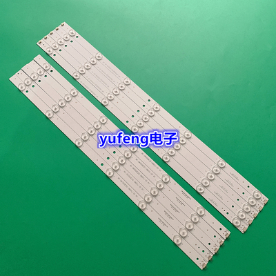 适用海尔LE55A5100灯条RF-DK550E32-0601L-01 RF-DK550E32-0701R-