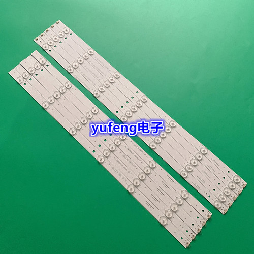 适用海尔LE55A5100灯条RF-DK550E32-0601L-01 RF-DK550E32-0701R-