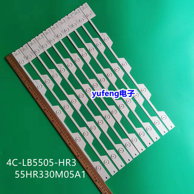 55HR330M05A1V0液晶灯条