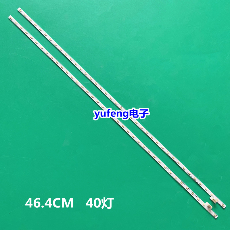 74.42T35.001-0-DX174.42灯条