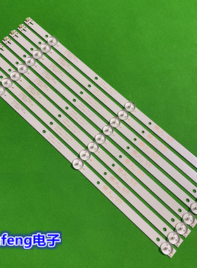 适用TCL LE43E6850灯条L43E6800灯条K430WDC1 4708-K43WDC-A1113N