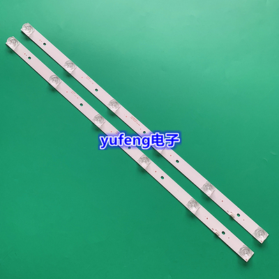 32寸灯条6灯2条CC02320D510V09 32E20 2X6 6S1P 0D20液晶电视LED