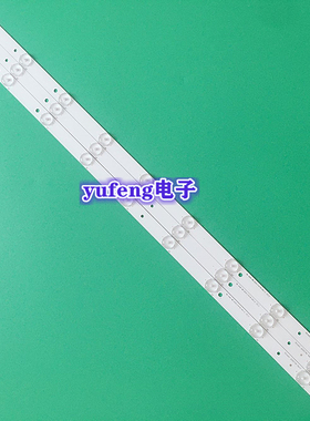 适用长虹LED32B3060S灯条9灯铝板LED液晶灯条ShineOn2D00746 REV.