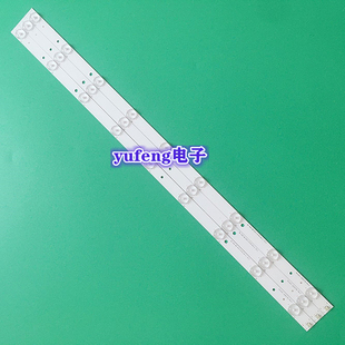 适用长虹LED32B3060S灯条9灯铝板LED液晶灯条ShineOn2D00746 REV.