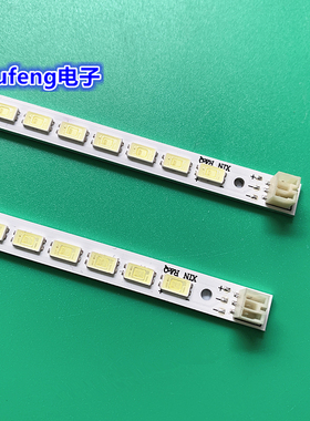 适用促销价长虹LED46860iX灯条LTA460HM06/Q12 LJ64-03035A 2011S