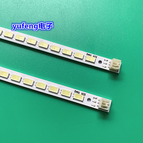 适海尔LE46H3000/LE46Z300/LE46H300K灯条SLED 2011SGS46 5630 72