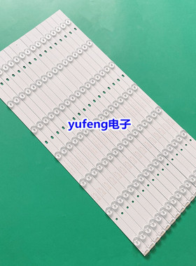 全新拼接屏灯条CC02550D570V03-A AZ55 55AD ZS1P 一套 16*7