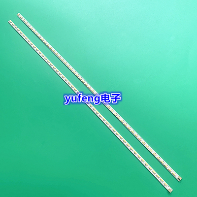 适用长虹LED42C3000I灯条LED42B3000I背光灯条M420F12屏LED42C308