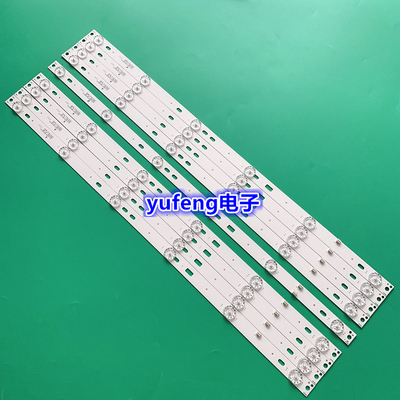 全新原装JS-D-JP5510-A61EC(60517)JS-D-JP5510-B61EC(60714)灯条