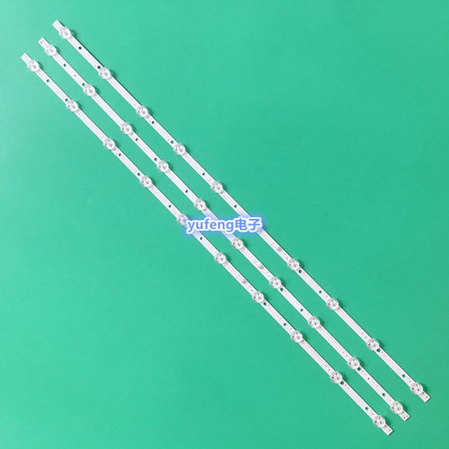 39-40寸王牌佳电 LED HDTV灯条HS-395D3003V5C2B75010M-YY