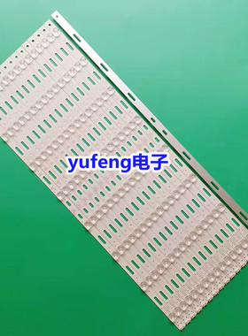 松下TH-60AS670C灯条全新16条8灯一套通用液晶灯条