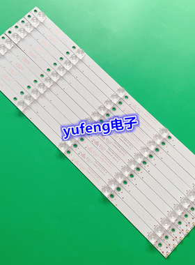 大华监视器DHL55寸灯条4708-K55WD9-A2117N01配屏K550WD93