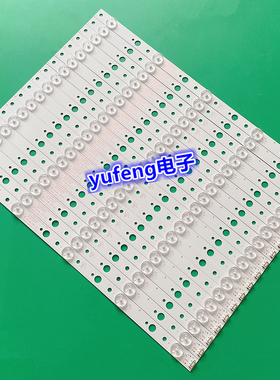 适用创维65G6A 65V9灯条65V9E灯条SW65D05-ZC22AG-05 303SW650038