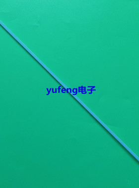 适用康佳LED26HS92 LED26TS98 LED26R7000N LC26GS88E LED24TS9灯