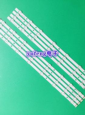 50寸灯条D3GE-500SMA-R3 D3GE-500SMB-R2 2013SVS50_3228N1