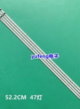 全新夏普LCD-46FF1A灯条LK460D3LWARX液晶屏灯K4461TP电视背光灯