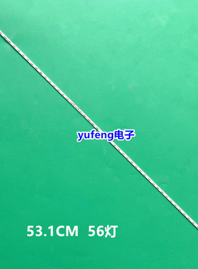 冠捷AOC T2450MD LE24A3150/80灯条 屏TPM236WF2-WU3101.K