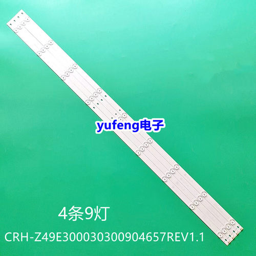 LB-C490F16-E60-H-G71-XRD2
