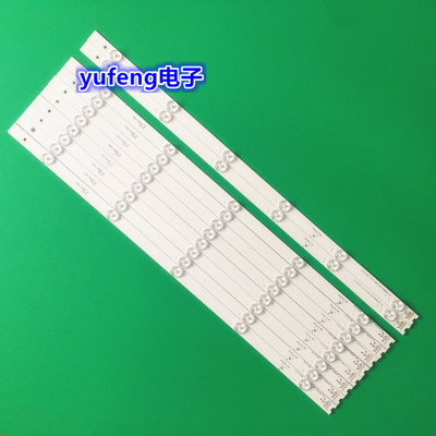 适用TCL D55A810 55S100灯条YHF-4C-LB5505-YHEX2 TOT-55F3800A-3