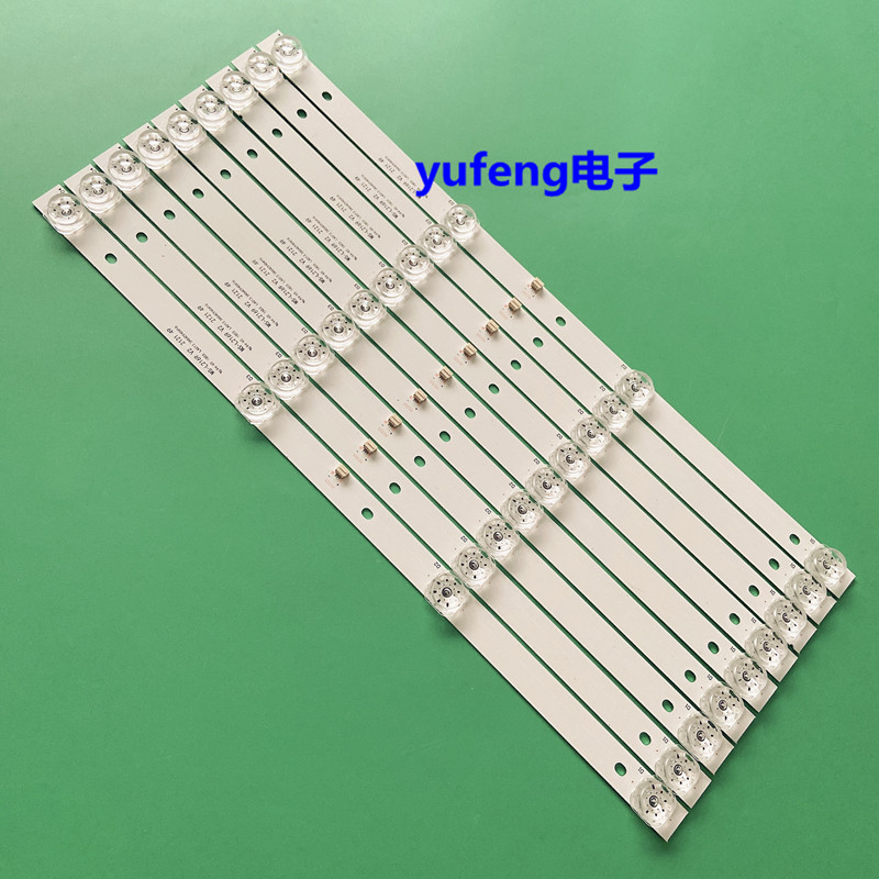 MS-L2169V2HY-U490A2