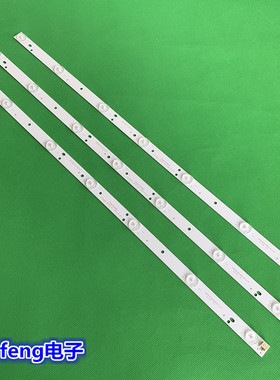 全新适用TCL L32F2260B L32S10 L32F2200B LED32C200E电视机灯条