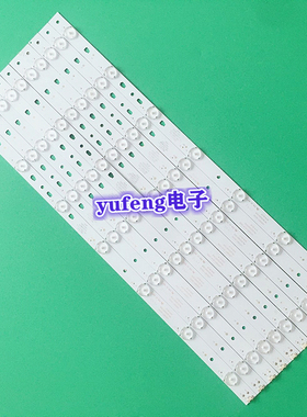 夏新ML-5002Y灯条PB14D487173BL041-005H RH43-D5002B-01A灯条