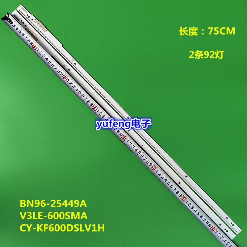 适用三星液晶电视UA60F8000AJ灯条CY-KF600DSLV1H BN96-25449A
