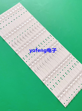 全新55寸CRH-A553535120674NREV1.0B灯条液晶电视12条6灯 凹透镜