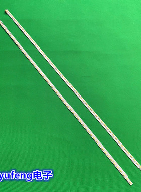 适用康佳LED55R6610U灯条LED55X9800PU灯条35019102  35019103背