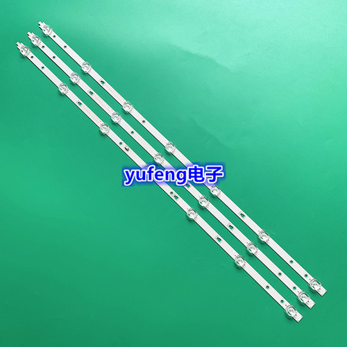 风行D40Y1灯条39Y1背光灯LED39D07-ZC26AG-01电视机灯条7灯