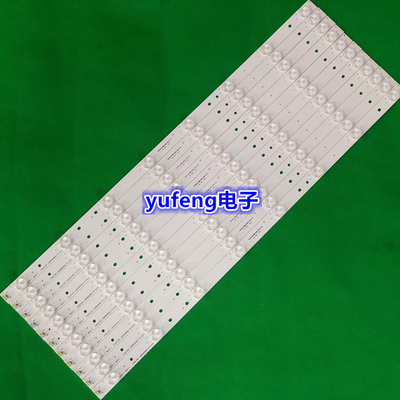 适用55寸海信LED55K300UD灯条LBM550P0801-FH-1S配屏HD550DU-B灯