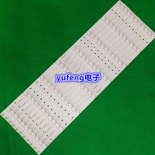 适用55寸海信LED55K300UD灯条LBM550P0801-FH-1S配屏HD550DU-B灯