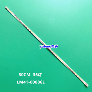 适用三星S24F350FHC灯条AOT_SEC_23D5_1X36_7020PCT_d7t_V1液晶