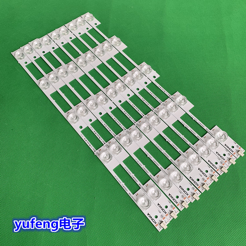 康佳A43ULED43S8000U