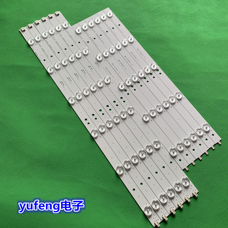 全新适用夏普LC-50LD266K背光灯条GJ-500-DLEDII-D711-R/L-V4 7条