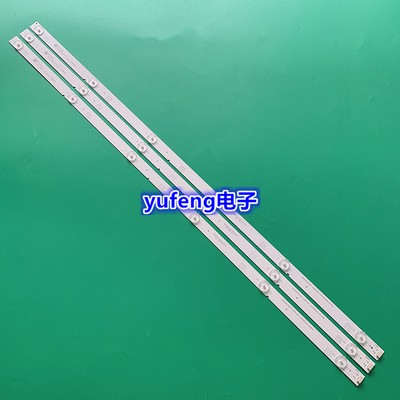 灯条JL.D38561330-057AS-M-V02