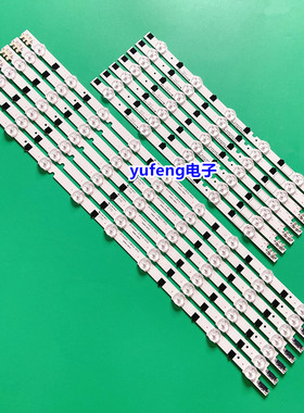 适用全新三星UE42F5500 UE42F5300灯条D2GE-420SCA/B-R3 2013SVS4