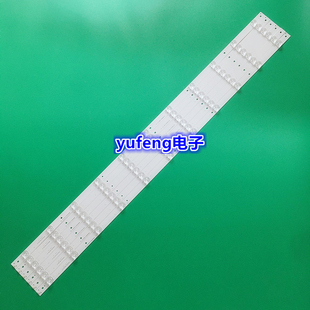 适用全新康佳LED49F1500N灯条RF-BS490E32-0801L-02 0301R-02灯条