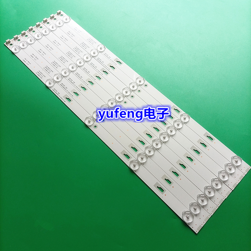 东芝48L25EBC背光电视 灯条4C-LB480T-HR1 48HR332M05A0灯 5灯8条