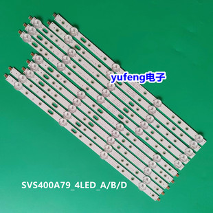 V1.0 适用三星40PFL3208T LTA400HM23灯条400A79_4LED_A REV1.1