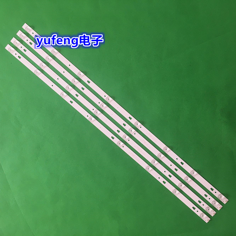 全新夏普LCD-45SF475A 45SF470灯条ECHOM-0345UM002 3P45UM001 A9