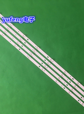 全新夏普LCD-45SF475A 45SF470灯条ECHOM-0345UM002 3P45UM001 A9