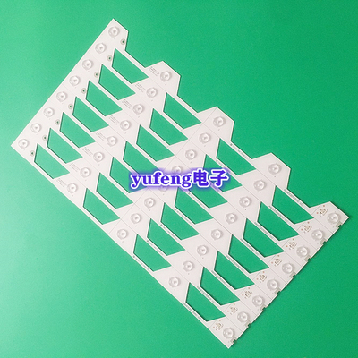 原装TCLL48E5800A-UD灯条