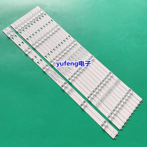适用海尔LQ55AL88M81 灯条 LED55D06A B-ZC15AG-04 一套12条 灯条