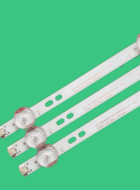 夏新MG-32D3006V6C1B58410M-HX灯条3条6灯58.5CM 6V TV背光LED