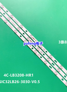 适用TCL L32F3700A灯条40-DA3238-LBA2LG GIC32LB26-3030-V0.5一