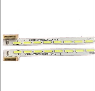 R060 适用创维55E710U L070 L060 655000 A55M 55E690U灯条749