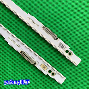 适用全新三星UA55ES6100J UA55ES7000J灯条SLED 2012SVS55 7032NN