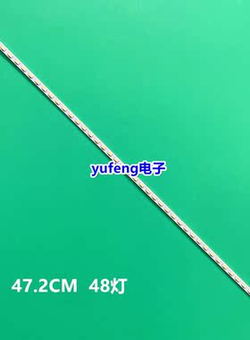 适用康佳LED37R5200PDE灯条37021397 35017234 35017129液晶电视L