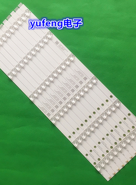 乐视D554UCN1 D554UCNN灯条LB-PF3灯条LB-PF3030-LS0D225511X6-H